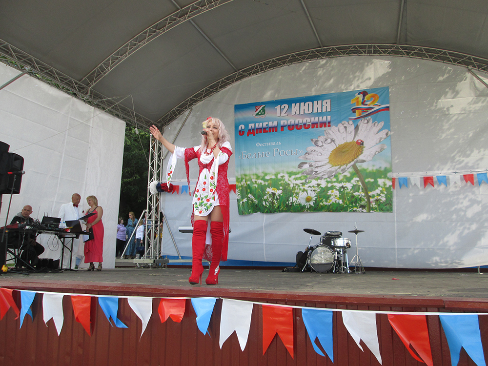 Анжелика Рута