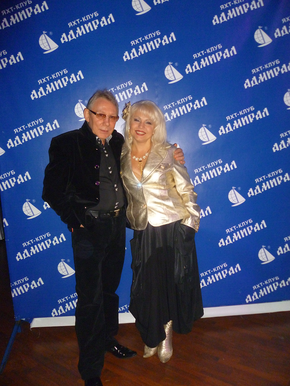 Анжелика Рута и Михаил Грубов