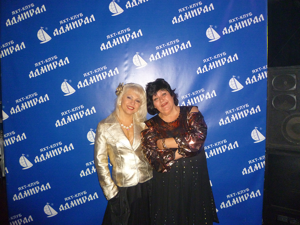 Анжелика Рута и Ирина Синица